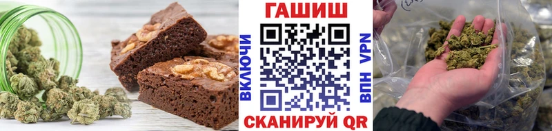 Canna-Cookies марихуана  Купить где  Дорогобуж 