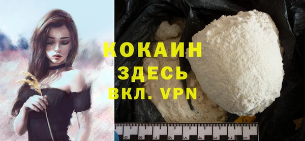 амф Вязьма