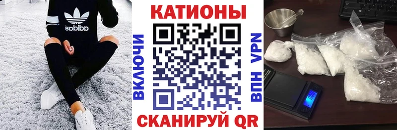Мефедрон мука  Купить  Дорогобуж 